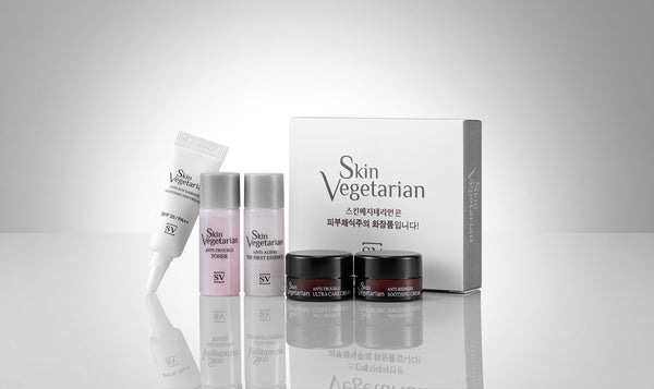 Skin Vegetarian Sample Kit