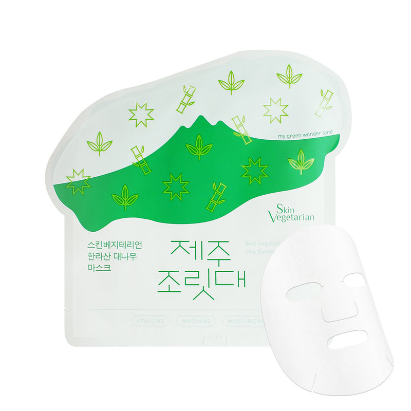 Skin Vegetarian Jeju Bamboo Mask